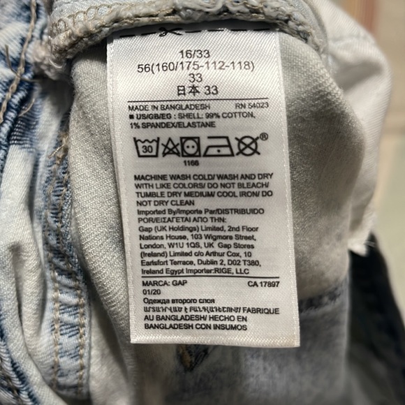 Acid Wash GAP Denim 5” Shorts ( 16/33 ) - Picture 3 of 4